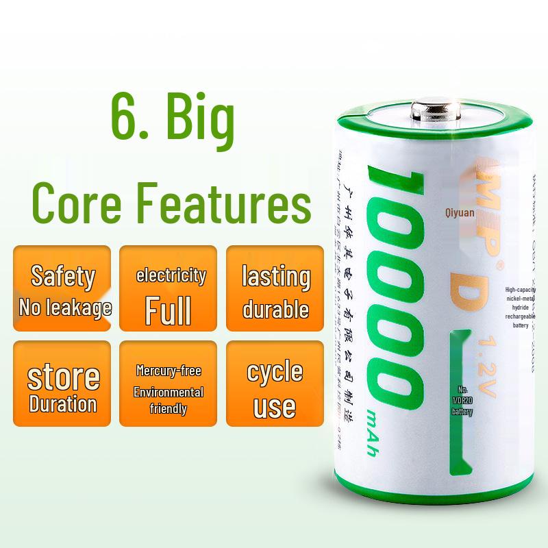 High Capacity 10000mAh Ni-MH D-Size Rechargeable Battery for Water Heaters and Flashlights