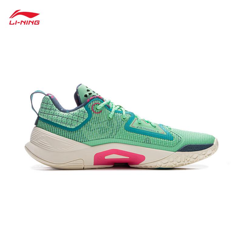 Li-Ning Counterflow Chase 1 Men's Outdoor Basketball Shoes