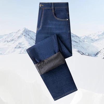 MONTAGUT Men's Winter Fleece Lined Straight Leg Jeans