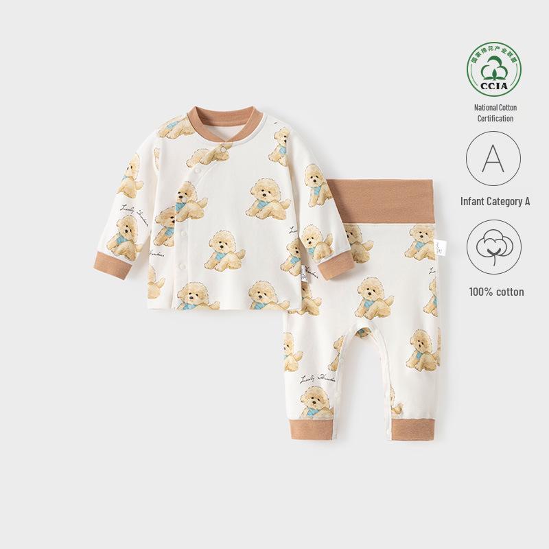 Unisex Pure Cotton Baby Two-Piece High Waist Belly Protection Set 80 cm