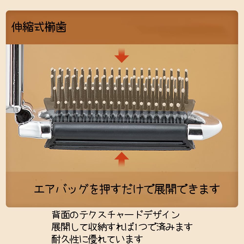 FUGSHIYI Folding Hair Brush with Portable Compact Static Electricity Suitable for Women and and Small Fits in a Makeup Portable Brush Mirror, Comb,