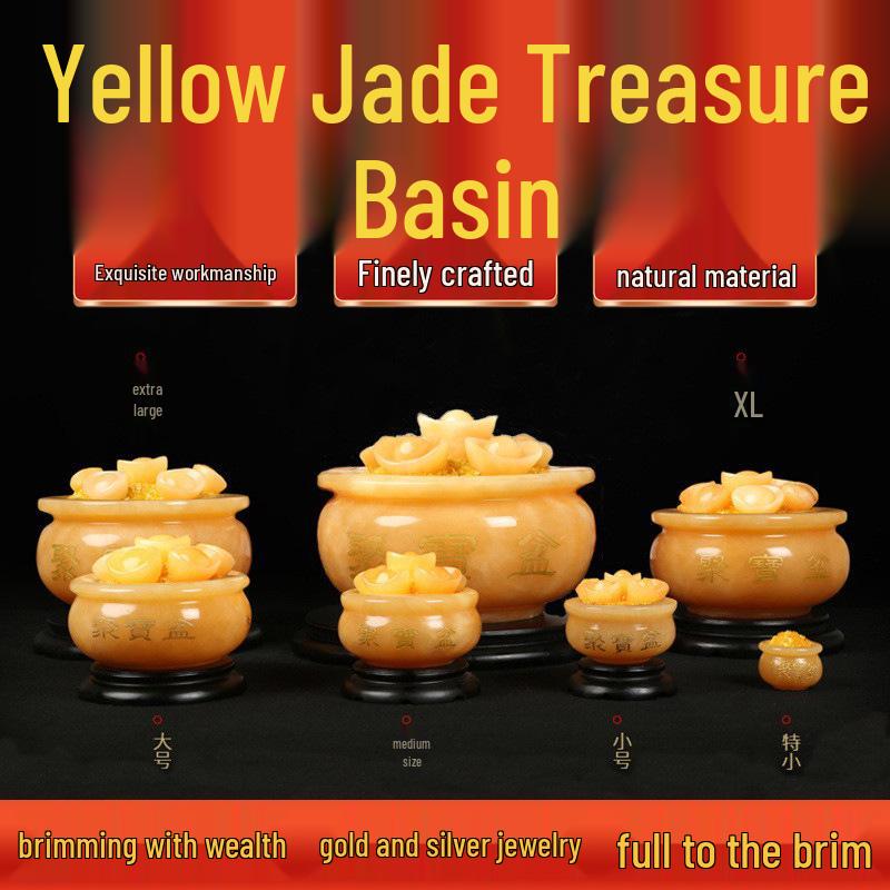 

Beige Jade Treasure Basin Ornament Set for Home or Office Decor Gold Ingot 3cm Long