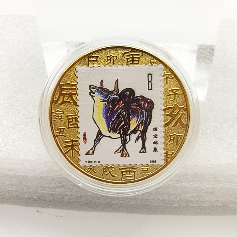 Stempel Zwölf Tierkreis-Gedenkmedaillen, Bunte Goldmünzen, Veranstaltungsgeschenke, Rote Eröffnung, Geschenk beim Eintritt, Weihnachtsgeschenk, Strumpffüller