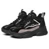 DailyWear ActiveWear FootPairs for Women In FallSeason and ColdSeason BigSize Versatile Plus Velvet Black Thick-soled Daddy Flat Sneakers