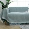 Nordic Minimalist Non-Slip Stain-Resistant Waffle Sofa Cover Blanket