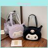 Kuromi Fashionable Cartoon Backpack With Nylon Lining And Macaron Hues For Teens