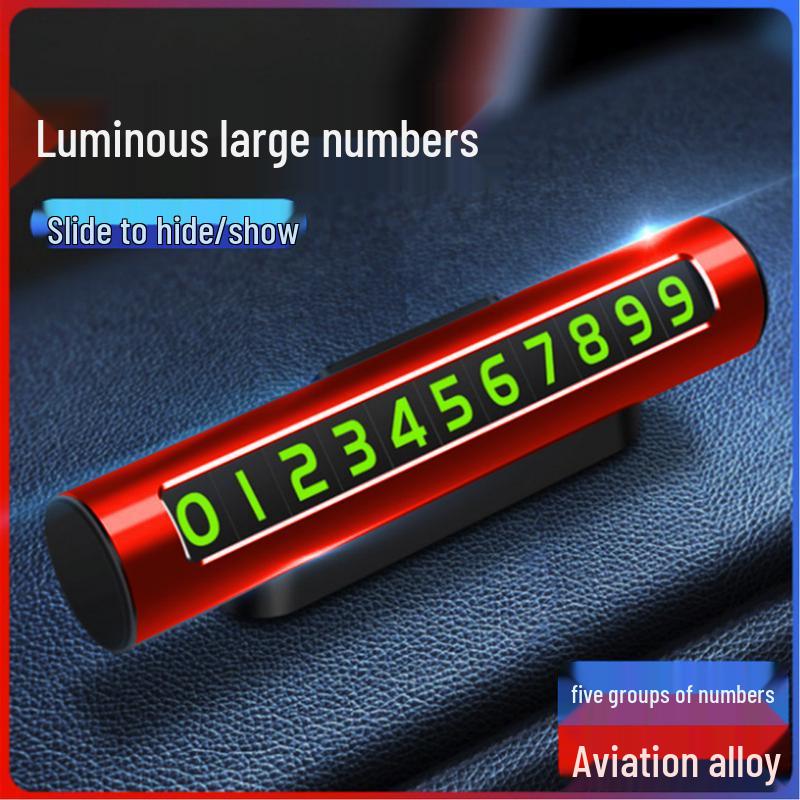 Скрытая парковочная плита Shengyuantong