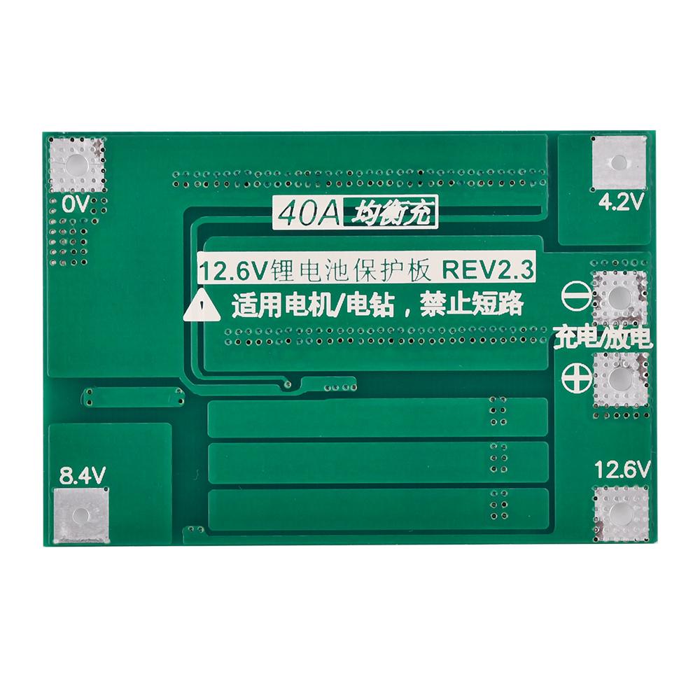 3S 40A DC 11.1V-12.6V 18650 Lithium Battery PCB BMS Charger Protection Board Balanced Version Auto Recovery with Balanced Socket