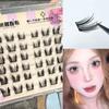 With Jelly Glue Strips Self-Adhesive Eyelashes Glue Free Manga Lashes Popular False Eyelashes  Girl
