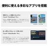 NEC LAVIE N15 Laptop In Domestically Produced U300 8GB 256GB MS Office Windows Battery Pearl White 15.6-inch (Made Japan) - (Summer 2025) - Intel®