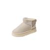 Winter Anti Slip Thick Bottom with Velvet Snow Boots for Women