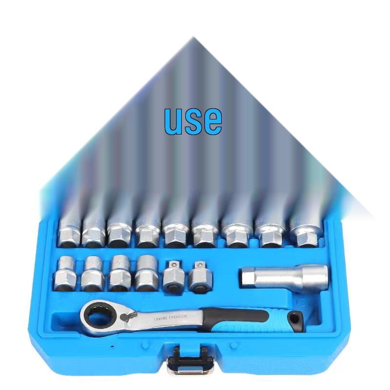 Beiyou 17-Piece Pass-Through Ratchet Wrench Set CN plug (adapter included)