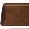 Made in Golden Brushed SL x x J-kitchens Placemat/Tray, Japan, Professional, 4-Shaku Slender, Finish, (42cm 29.4cm 2.2cm)