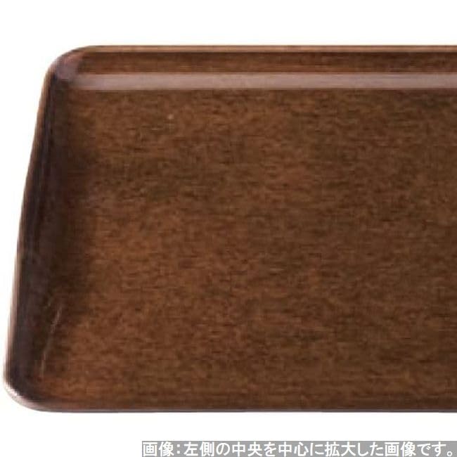 Made in Golden Brushed SL x x J-kitchens Placemat/Tray, Japan, Professional, 4-Shaku Slender, Finish, (42cm 29.4cm 2.2cm)