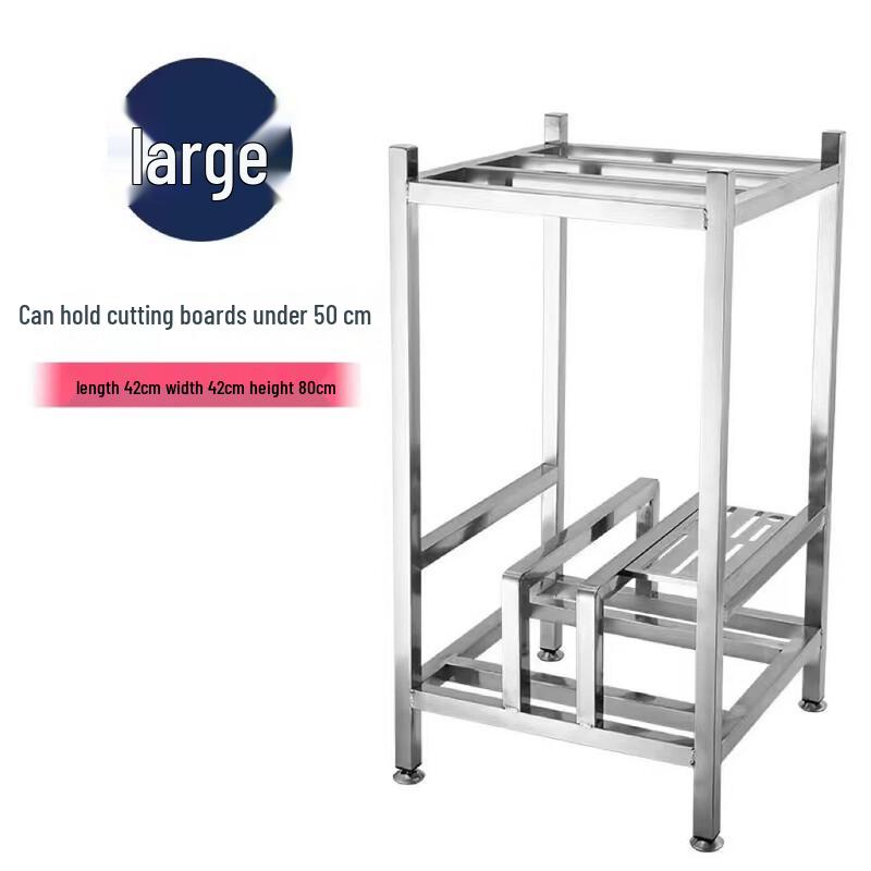 Large Commercial Stainless Steel Cutting Board & Knife Rack