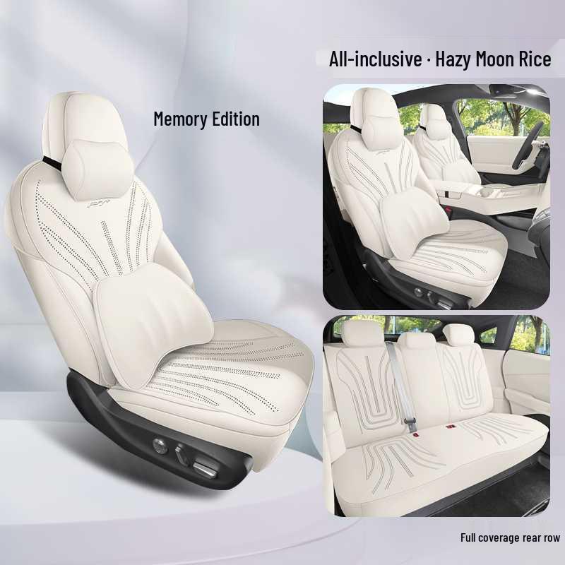 XPeng P7+ Breathable Suede Car Seat Cushions, Semi-Enclosed, All-Season