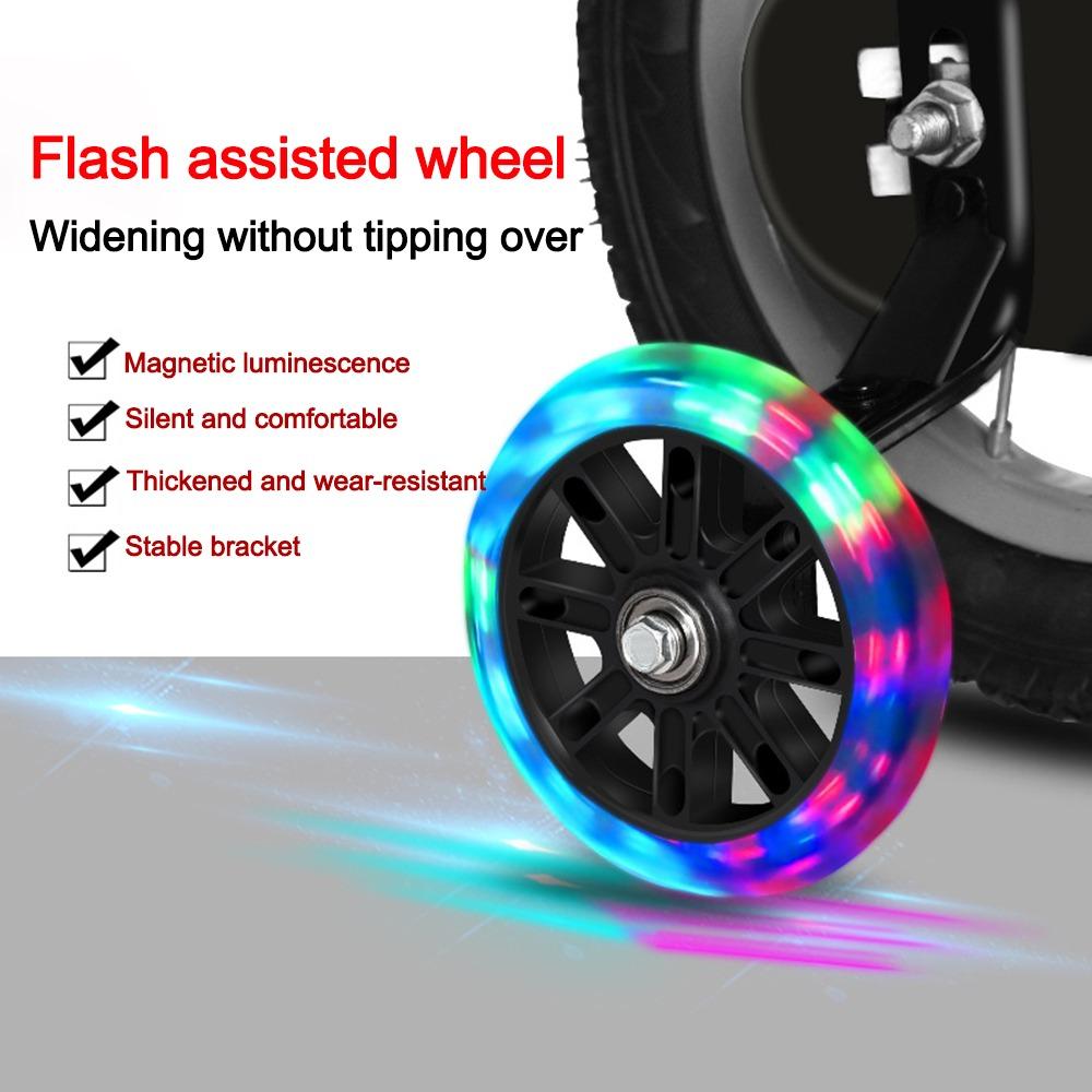 Black Training Wheels 16-20 Inch Bicycle Training Wheels New Noiseless Flash Wheels  Kids' Bikes