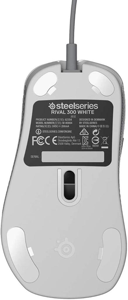 SteelSeries Rival 300 White Gaming Mouse 62354
