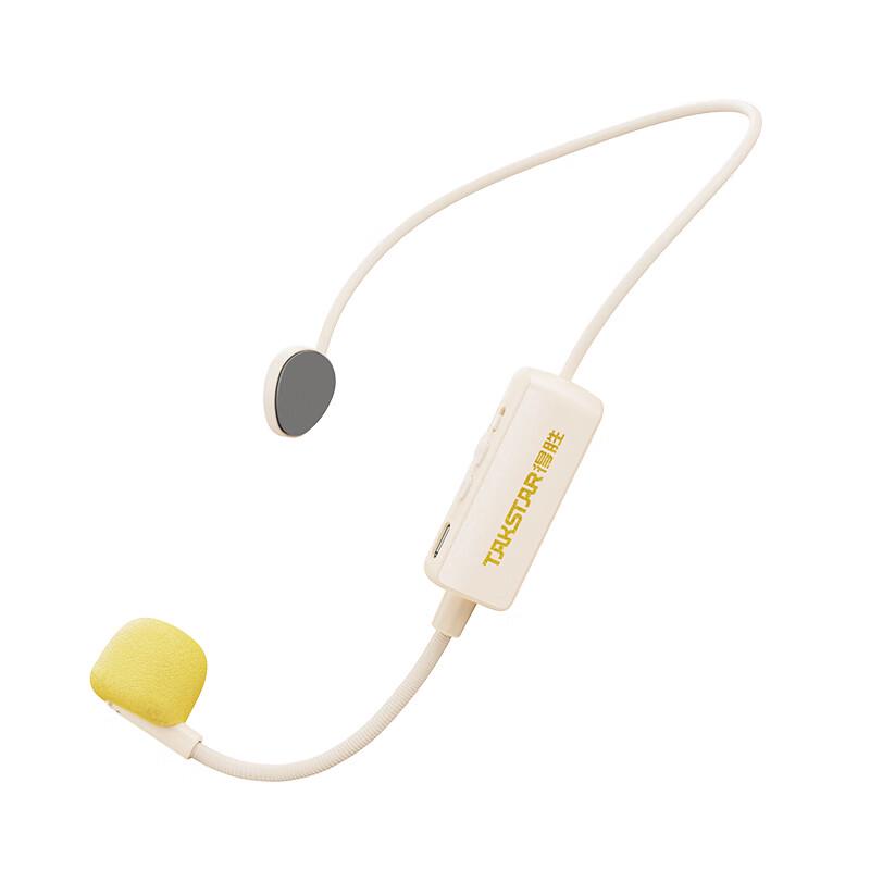 TAKSTAR E140 Wireless Portable Voice Amplifier