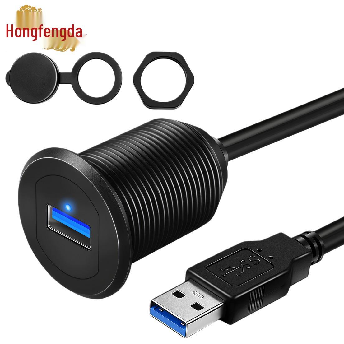 

Waterproof Aluminum USB 3.0 Male to Female Cable with LED for Vehicles