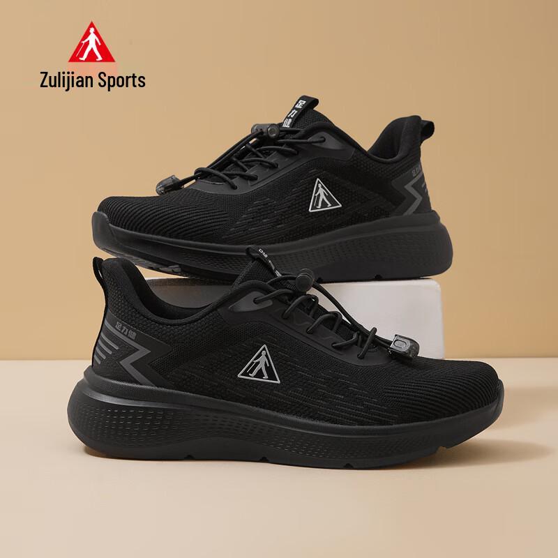 

Zuli Jian Men s Non-slip Casual Walking Shoes 44