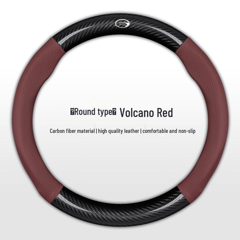 Genuine Leather Carbon Fiber Steering Wheel Cover for Trumpchi GS4/GS5/GS3/GS7/GS8/GA4/GA5/GA8/GM8