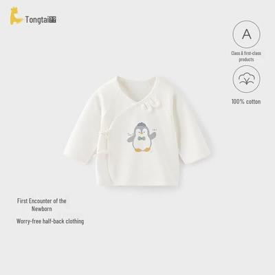 Tongtai Cotton Newborn Baby Belly Protection Kimono Top