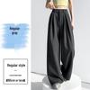 Women's Spring/Summer 2026 Color Block Wide-Leg High Waist Slimming Drape Floor-Length Casual Pants