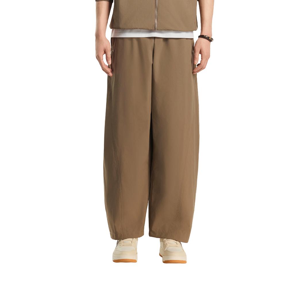 Li Ning Sports Life Collection Sports Pants Men's AYKWC01-5