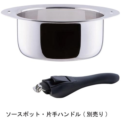 Miyazaki Seisakusho Jutoku Pot Lid 25cm Made In Japan JN-25C