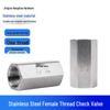 304 Stainless Steel Female Thread One-Way Check Valve, Gas/Water Pipe Backflow Preventer, Hexagonal 1/4" & 1/2" Internal Thread.