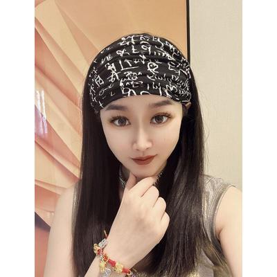Headband, European and American Style Wide Headband To Cover Gray Hair, Dark Black Hair Accessory, Fashionable Headwear, Windproof Forehead Band