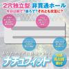 OK Girl Transparent Onahole Made of New Material Lotion Video Bonus Included 2-hole - Non-penetrating - &