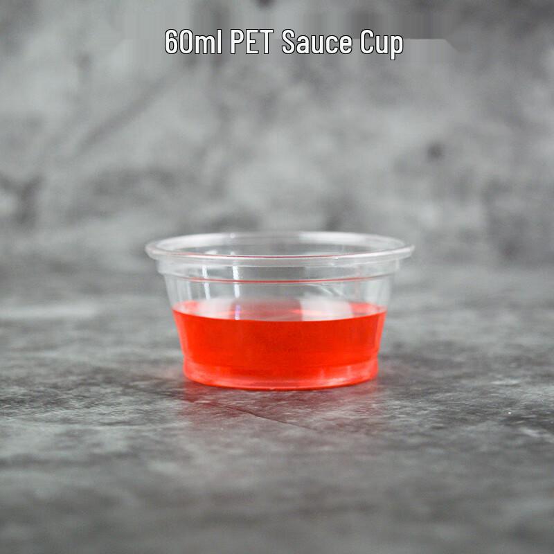 CHULV 60ml Disposable PET Mini Cups