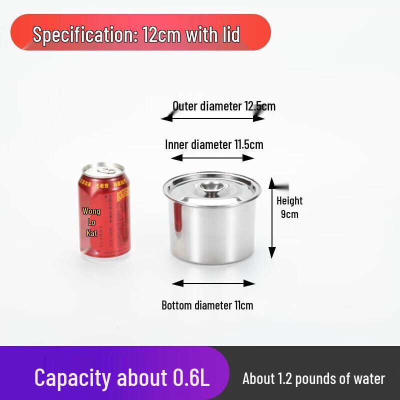 Stainless Steel Seasoning Pot with Lid