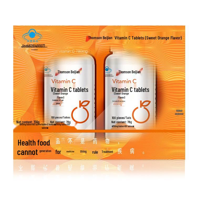 

Vitamin C Tablets - Orange Flavor, 100-Count Gift Box, Pharmacy-Grade See Bottle for Details