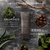 Cosmetics Awards OCHER Facial Cleansing Multifunctional Clay Addresses and excess No double cleansing Compatible with sunscreen and BB Highly Contains