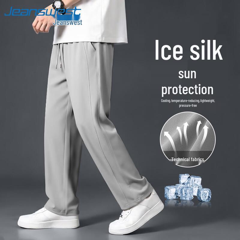 Jeanswest Men s Ice Silk Sun Protection Casual Sports Pants XL