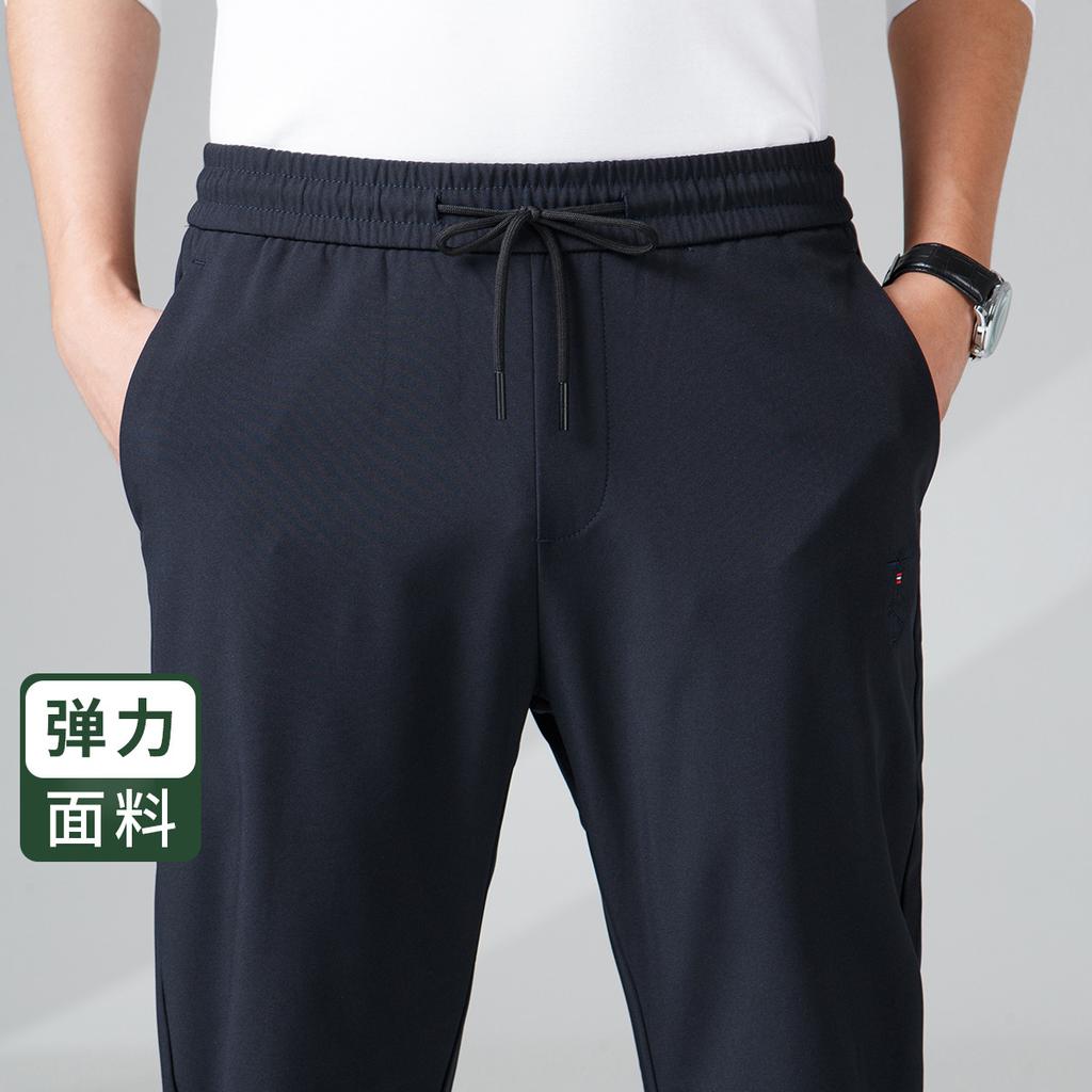Spring and Summer Comfortable Elastic Right Angle Fit Elastic Pants