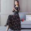 Mid-length Long-sleeved Round Neck Skirt Spring and Summer Printing A Word Elastic Waist Fashion Dress  Woman Dress