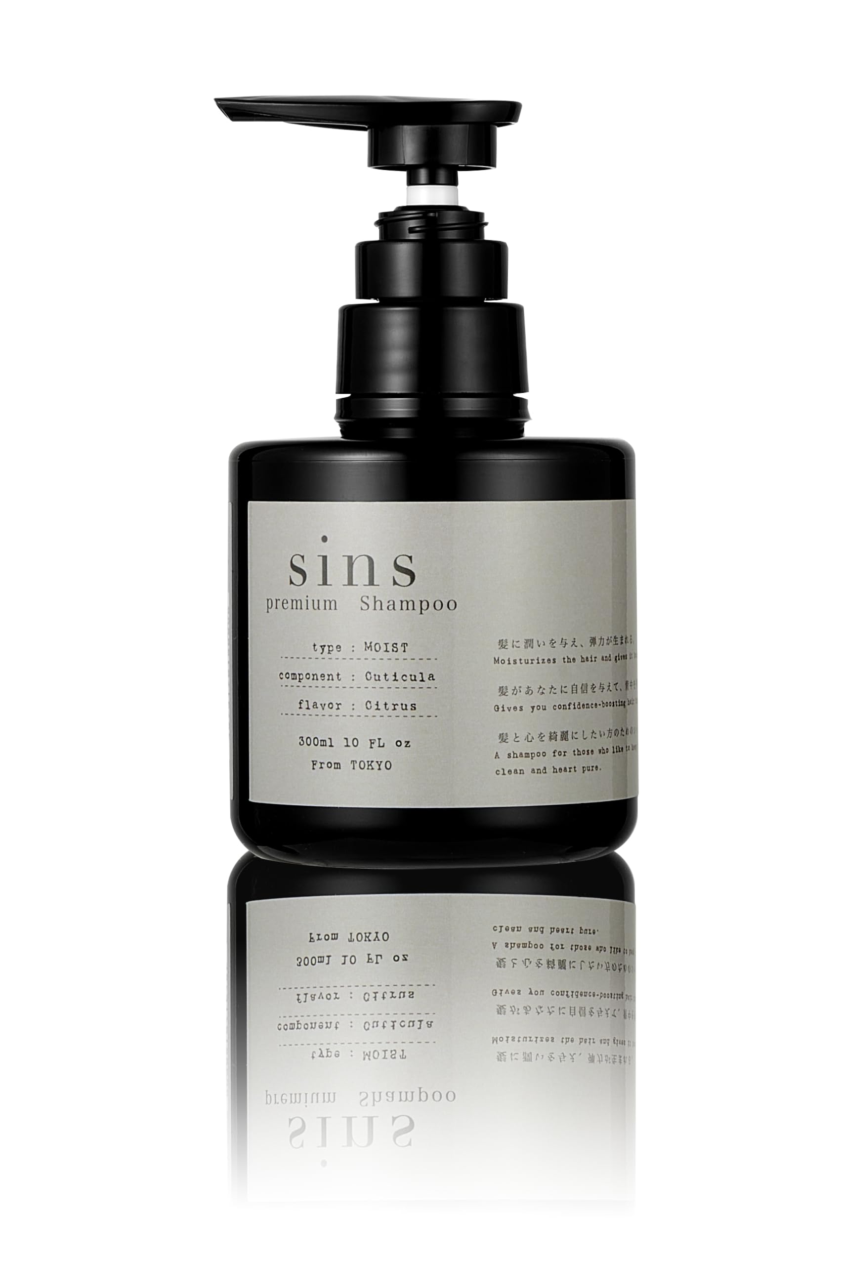 

sins шампунь премиум 300 мл флакон