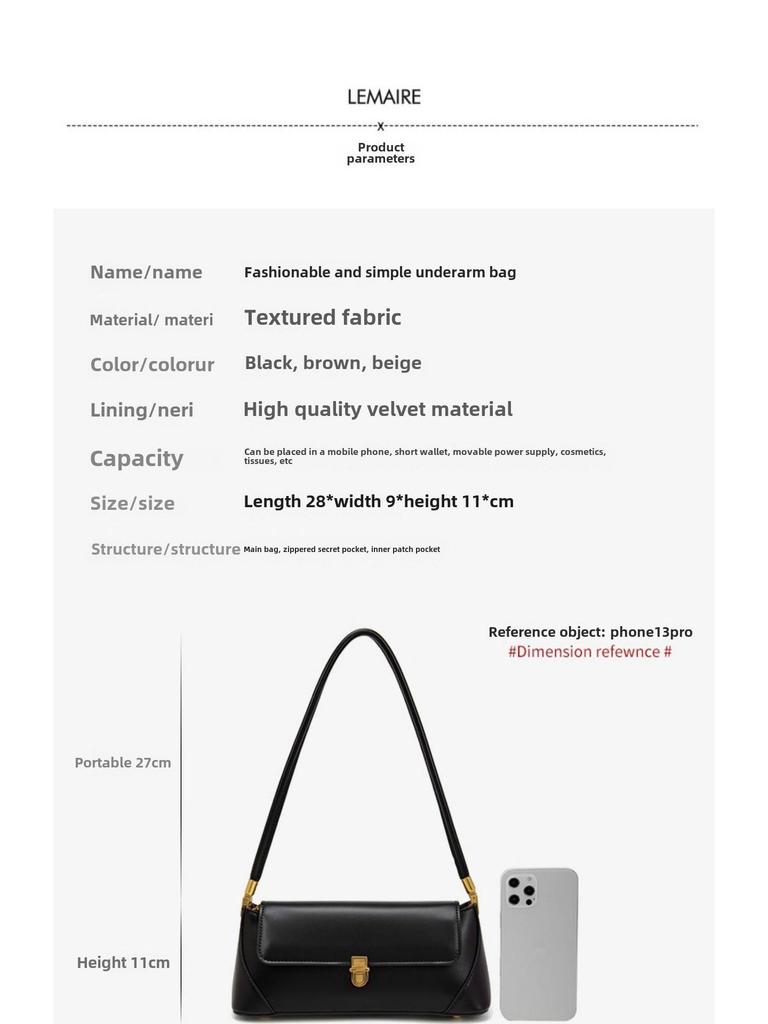 Geantă de umăr baguette trendy de nișă franțuzească pentru damă 2025