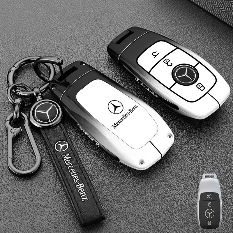 

Металевий чохол для ключа Mercedes-Benz для E300L, C260L, GLC300L, A200, GLA200, GLB220
