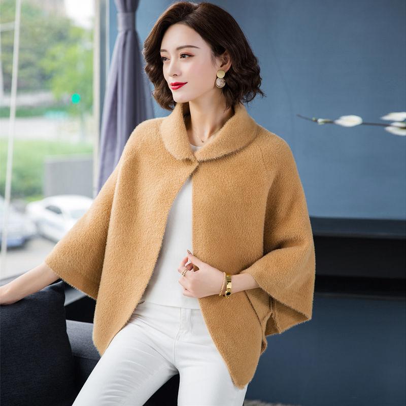 Podzimní a zimní nové módní všestranný teplý malý kabát dámský krátký top kardigan pelerína šátek pletený svetr
