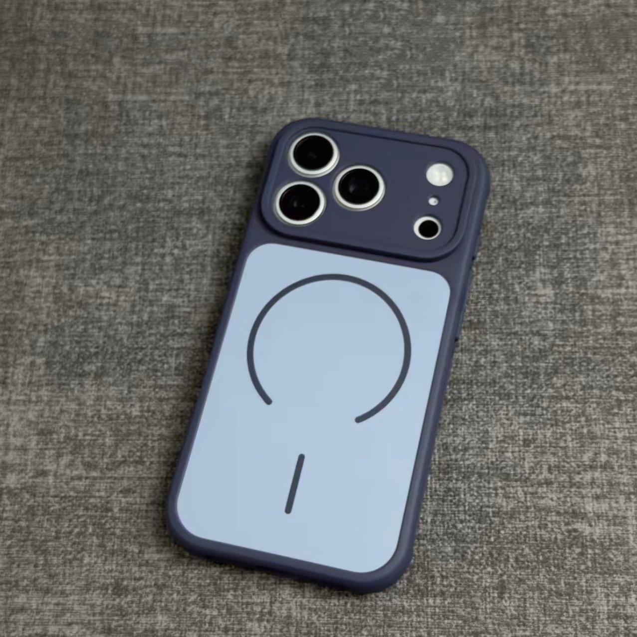 

Dual-Color Magnetic Phone Case for iPhone 17 Pro Max with Heat Dissipation and Precision Fit 14 PRO