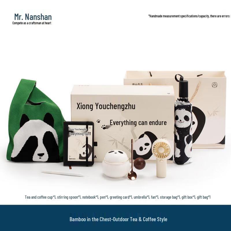 Nanshan Mr. Bear Bamboo Outdoor Travel Tea Set