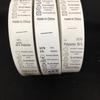 Pre-made Synthetic Tapes and Labels: Clothing Wash Labels, Ingredient Labels, Bilingual Wash Labels, and Printed Labels.