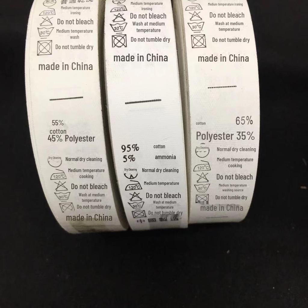 Pre-made Synthetic Tapes and Labels: Clothing Wash Labels, Ingredient Labels, Bilingual Wash Labels, and Printed Labels.