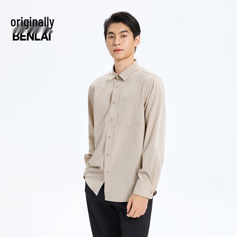 Benlai Men's Casual Long-Sleeve Shirt