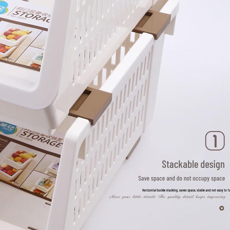 Chahua 2894 Stackable Storage Basket